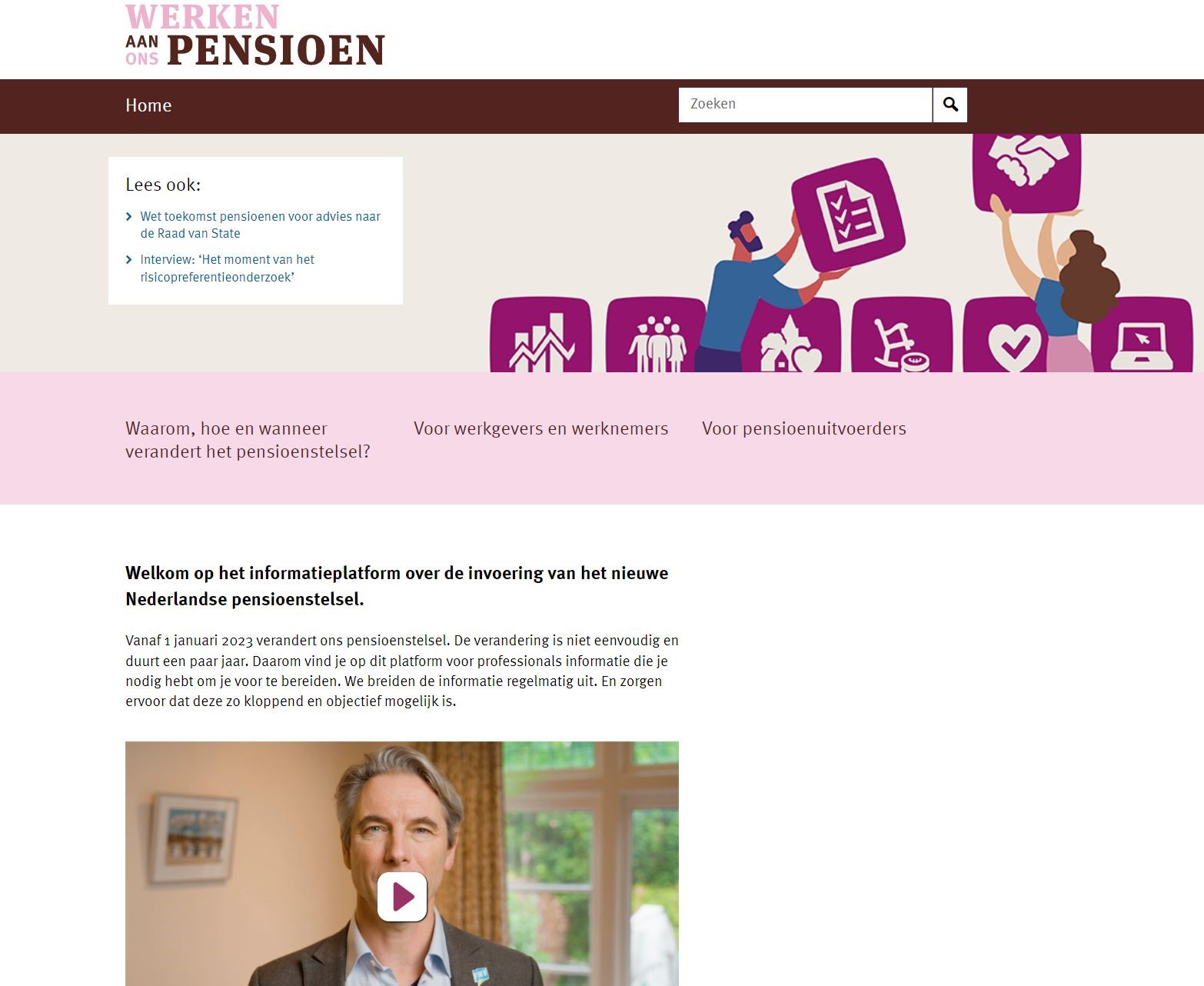 Screenshot homepage 1.JPG