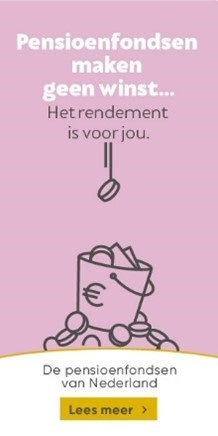 rendemente